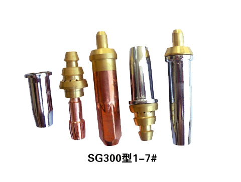 SG300型1-7#